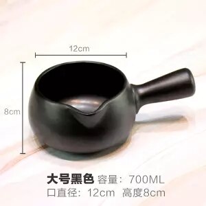 ceramic cooking pot 700ML Mini Ceramic Cookware